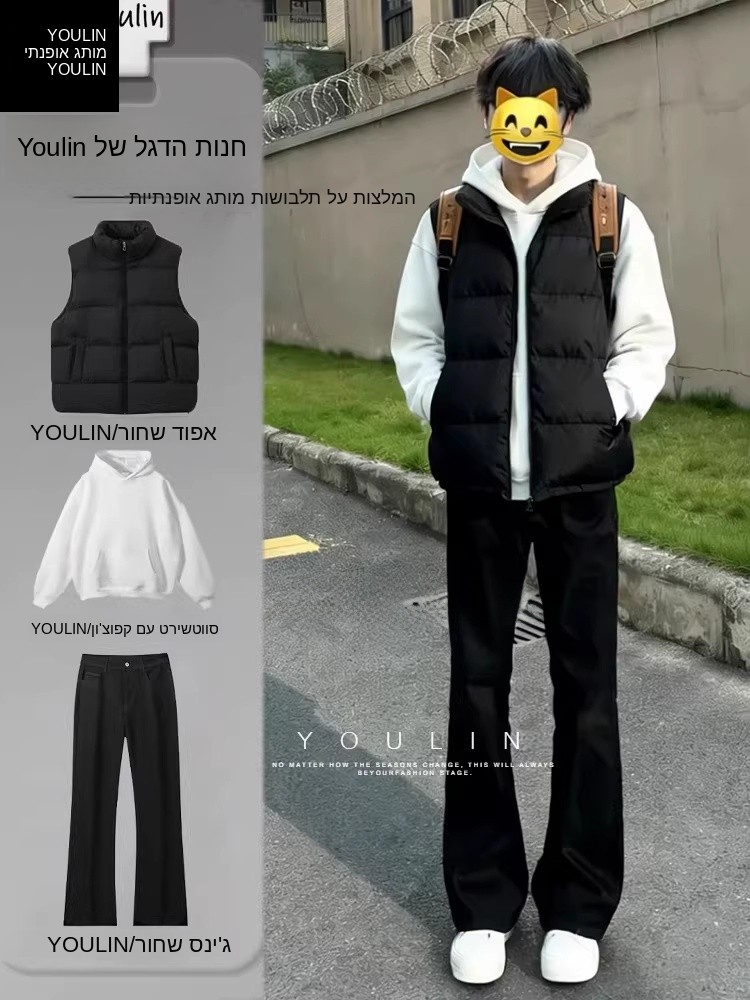 Shoulder Pad Set In - Amerikan Tarzı Hafif Siyah Şişme Yelek