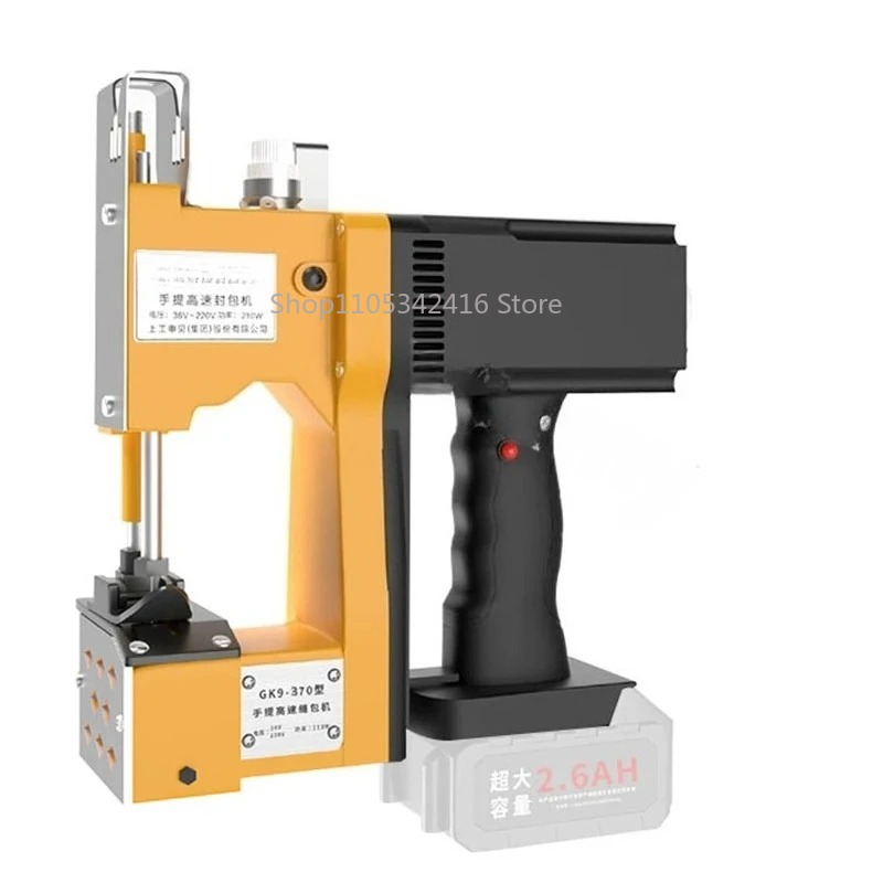 Textiles Sewing Machine - Tarım Tekstili Dokuma Çanta Kapatma Paketleme