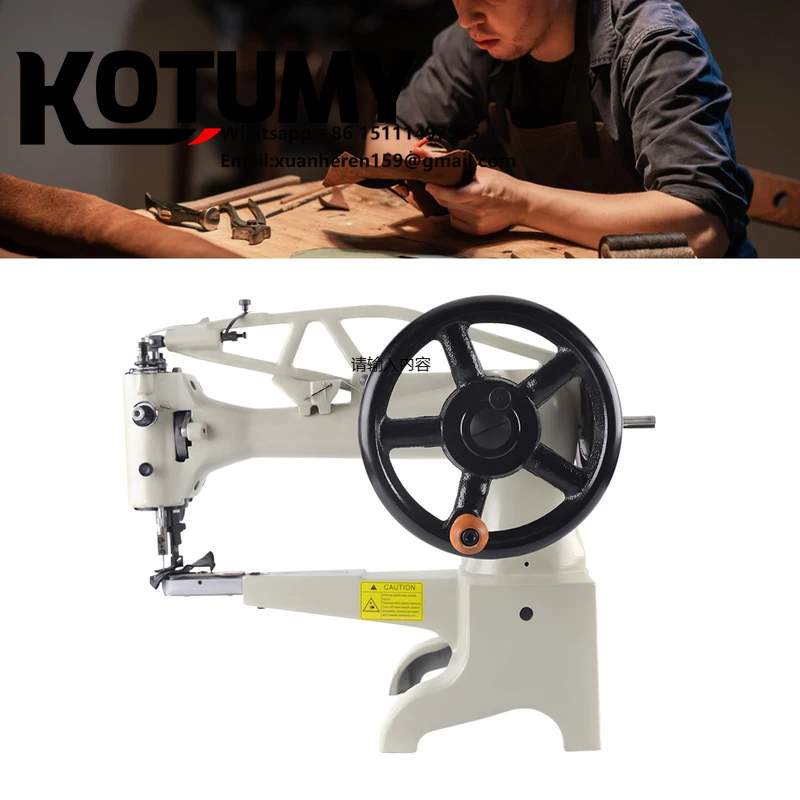 Sewing Repair - Yeni Ayakkabı Tamir Dikiş Makinesi Elektrikli