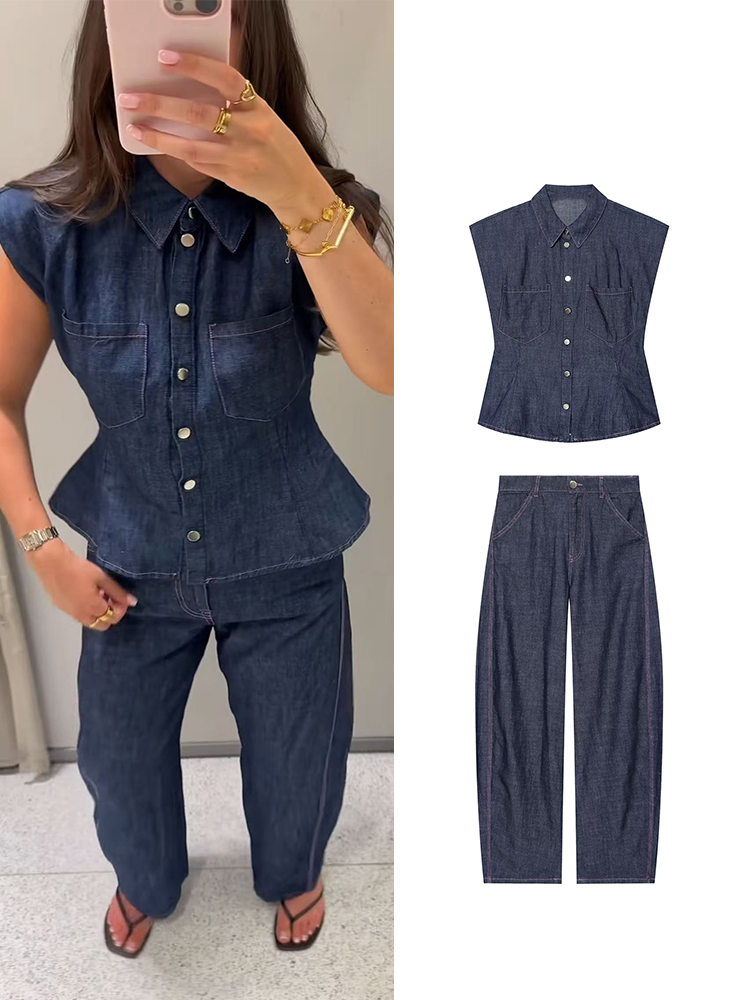 TFMLN Kadın Denim Pantolon Set - Shoulder Pad Set In incelemesi ve fiyatı