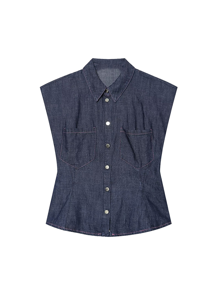 TFMLN Kadın Denim Pantolon Set - Shoulder Pad Set In incelemesi ve fiyatı