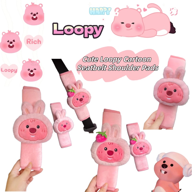 Sevimli küçük karınca Loopy pe - Shoulder Pad Set In incelemesi ve fiyatı