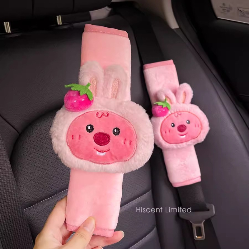 Sevimli küçük karınca Loopy pe - Shoulder Pad Set In incelemesi ve fiyatı