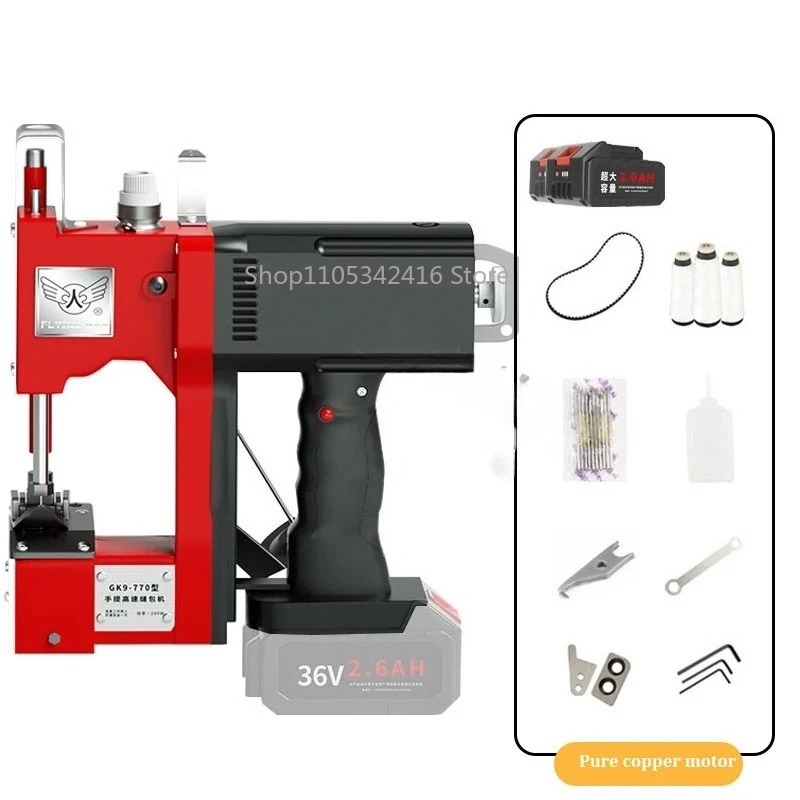 Tarım Tekstili Dokuma Çanta Ka - Textiles Sewing Machine incelemesi ve fiyatı
