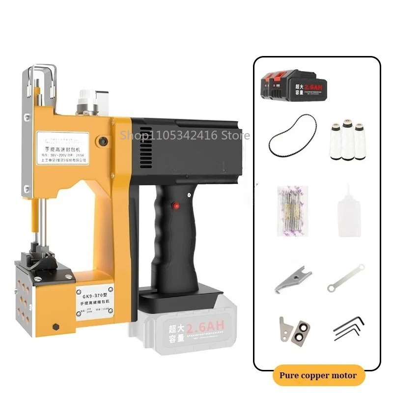Tarım Tekstili Dokuma Çanta Ka - Textiles Sewing Machine incelemesi ve fiyatı