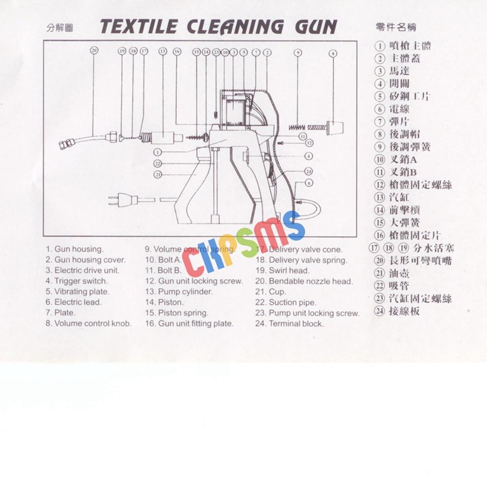 Ekran yazıcılar nokta temizlem - Industrial Textile Sewing Machine incelemesi ve fiyatı