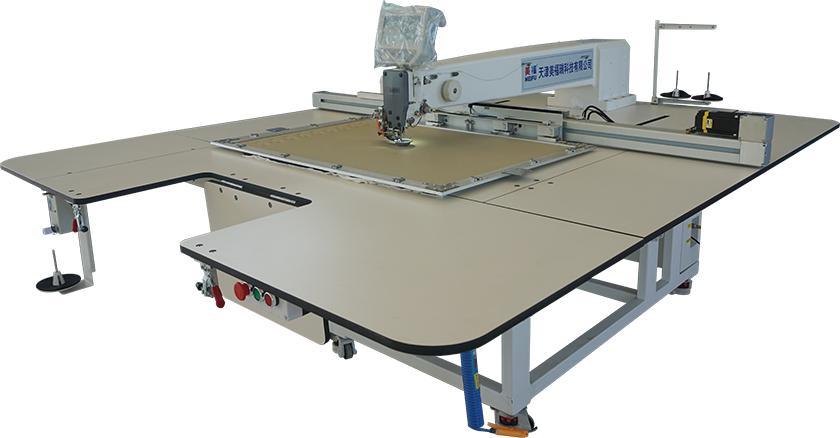 Ağır Malzemeler, Deri, PU, Kal - Sewing Machine Fabric incelemesi ve fiyatı