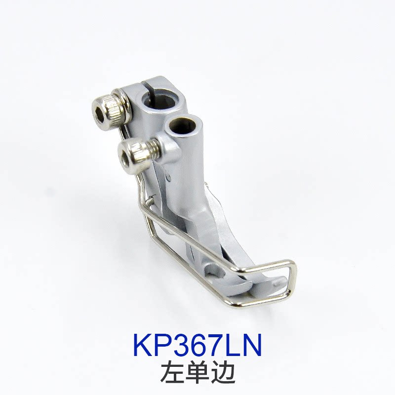 Durkopp/JUKI KP367/KP307 Baskı - Industrial Textile Sewing Machine incelemesi ve fiyatı