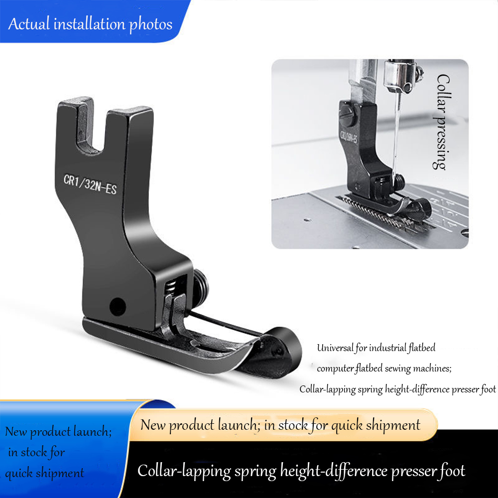 Siyah Titanyum Çelik Yaylı Yük - Sewing Machine Fabric incelemesi ve fiyatı