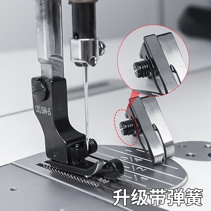 Siyah Titanyum Çelik Yaylı Yük - Sewing Machine Fabric incelemesi ve fiyatı