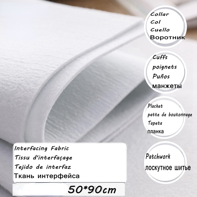110g/200g/320g/420g Kalın Sıca - Fabric Glue Bond incelemesi ve fiyatı