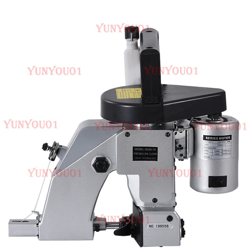 Endüstriyel Elektrikli Dikiş M - Textiles Sewing Machine incelemesi ve fiyatı