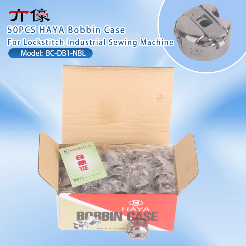 50 adet Haya Bc-Db1-Nbl Bobin  - Industrial Textile Sewing Machine incelemesi ve fiyatı
