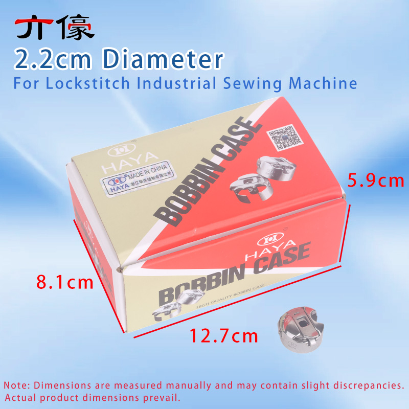 50 adet Haya Bc-Db1-Nbl Bobin  - Industrial Textile Sewing Machine incelemesi ve fiyatı