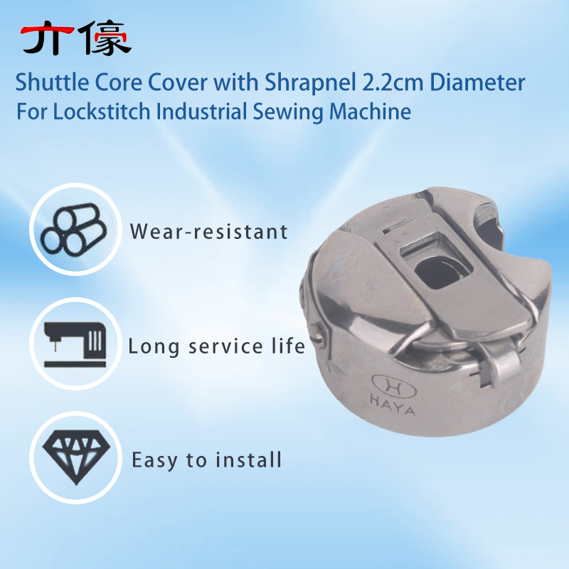 50 adet Haya Bc-Db1-Nbl Bobin  - Industrial Textile Sewing Machine incelemesi ve fiyatı