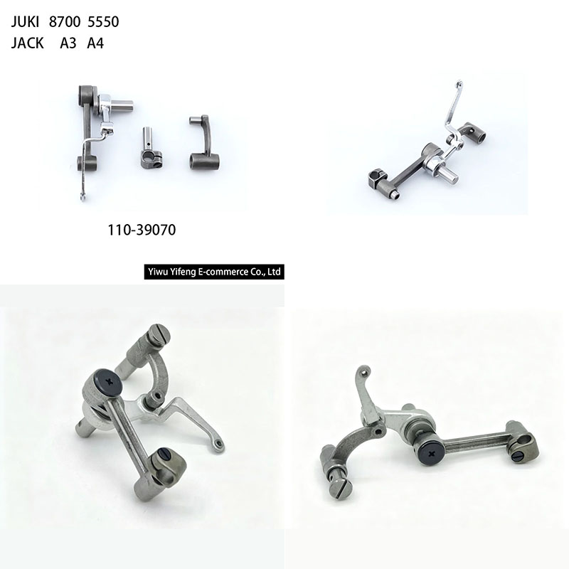 Juki DDL-8700 5550 Jack A3 A4  - Industrial Textile Sewing Machine incelemesi ve fiyatı