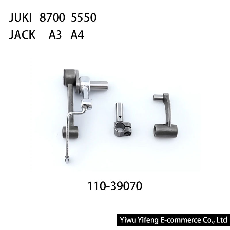Juki DDL-8700 5550 Jack A3 A4  - Industrial Textile Sewing Machine incelemesi ve fiyatı