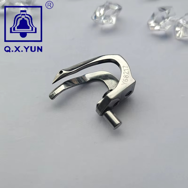 Y68217 Dört İğne ve Altı İplik - Industrial Textile Sewing Machine incelemesi ve fiyatı